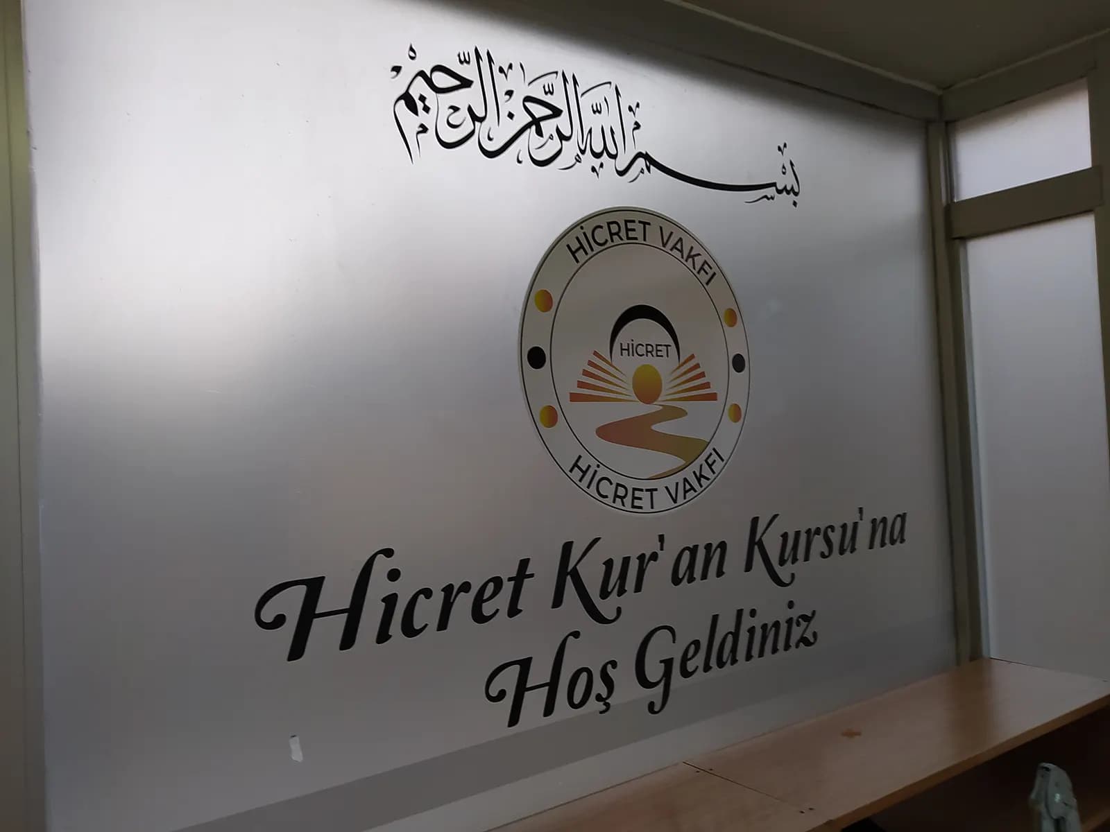 Taha Reklam iç mekan reklam çalışması - Maltepe, İstanbul